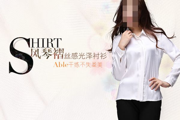 地心抢险记 视频缩略图