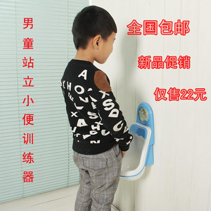 冰封侠：时空行者 普通话版 视频缩略图