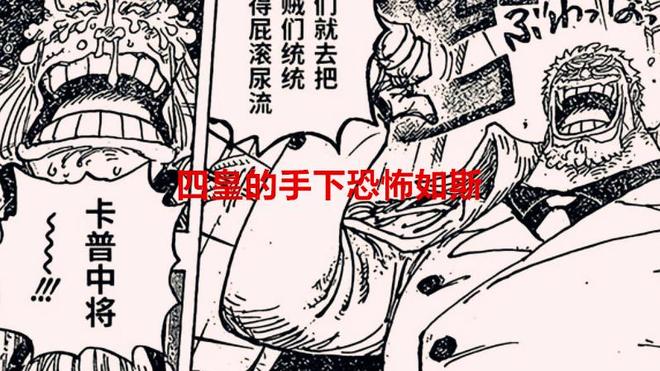 三个火枪手：米莱迪 视频缩略图