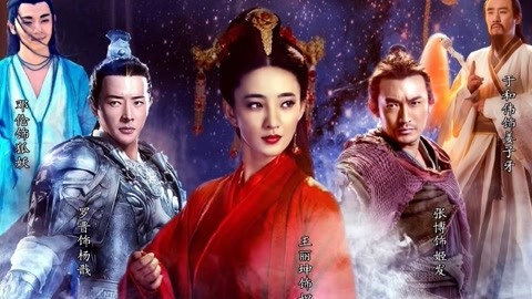 冲霄楼 视频海报