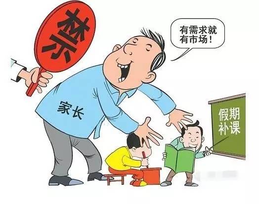 嗜血追凶 视频缩略图