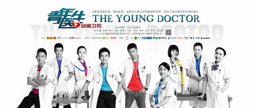 古玩大亨 视频缩略图