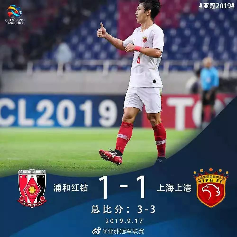 凤凰城遗忘录（原声版） 视频缩略图