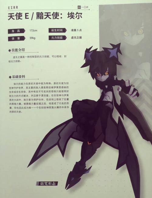 冒险男孩 视频缩略图