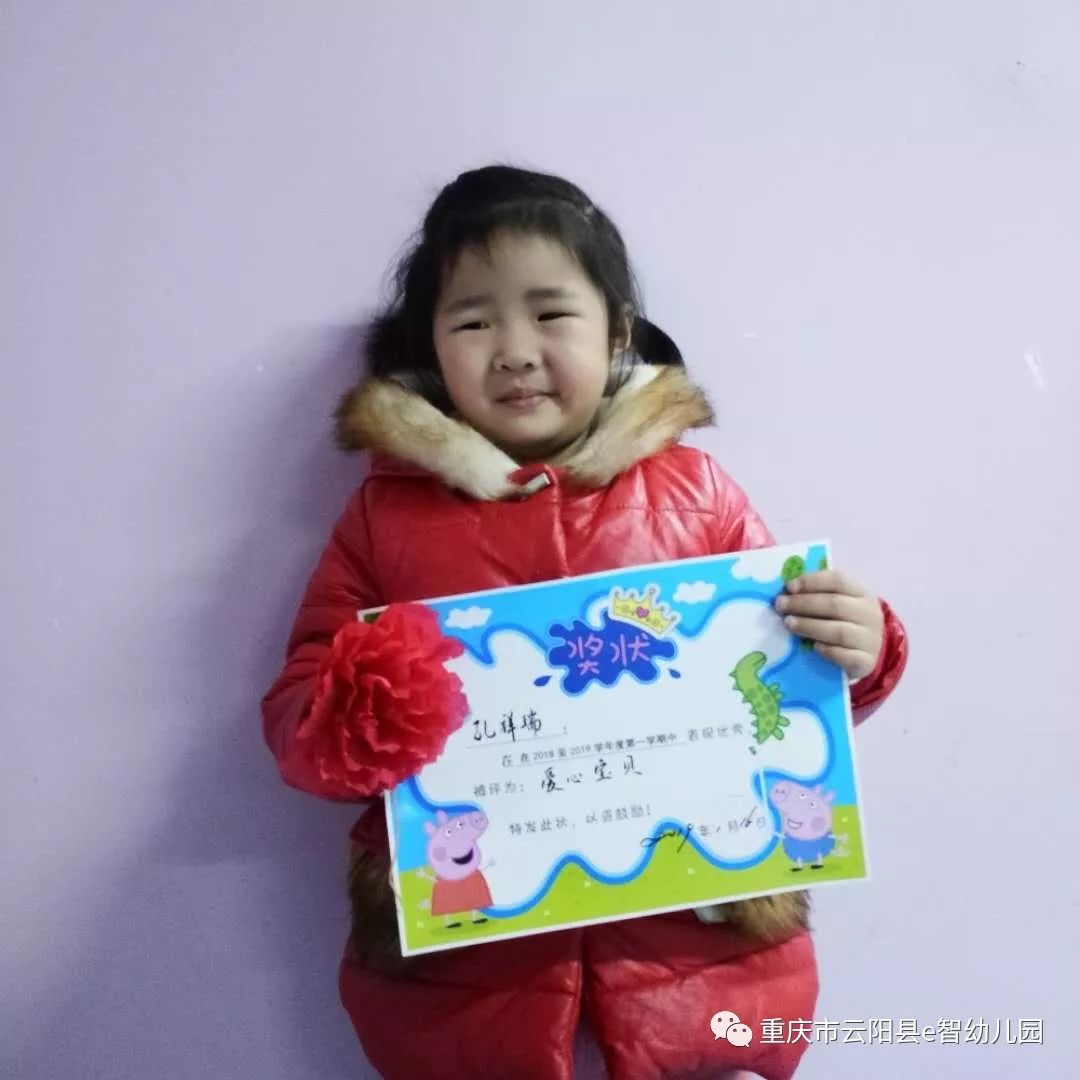 后海·红海 视频缩略图