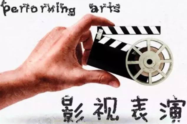 偷窥者 视频主图