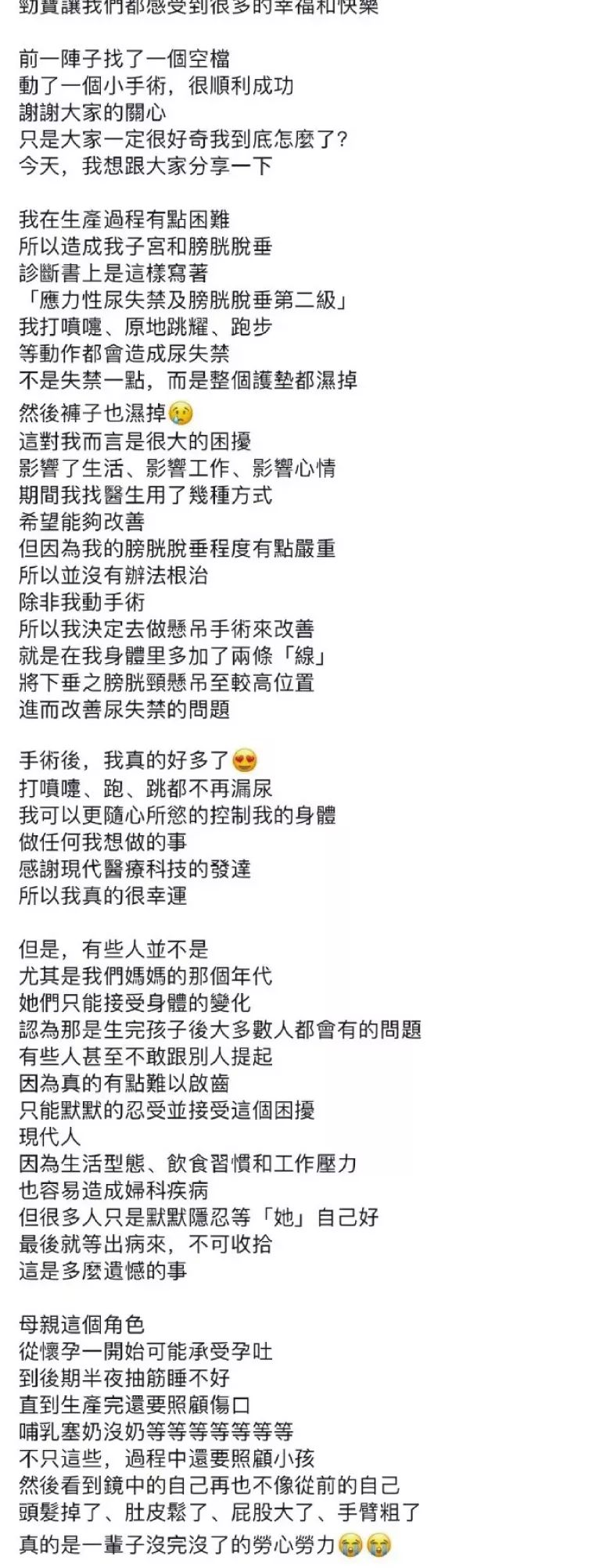 喔我的僵尸 视频缩略图