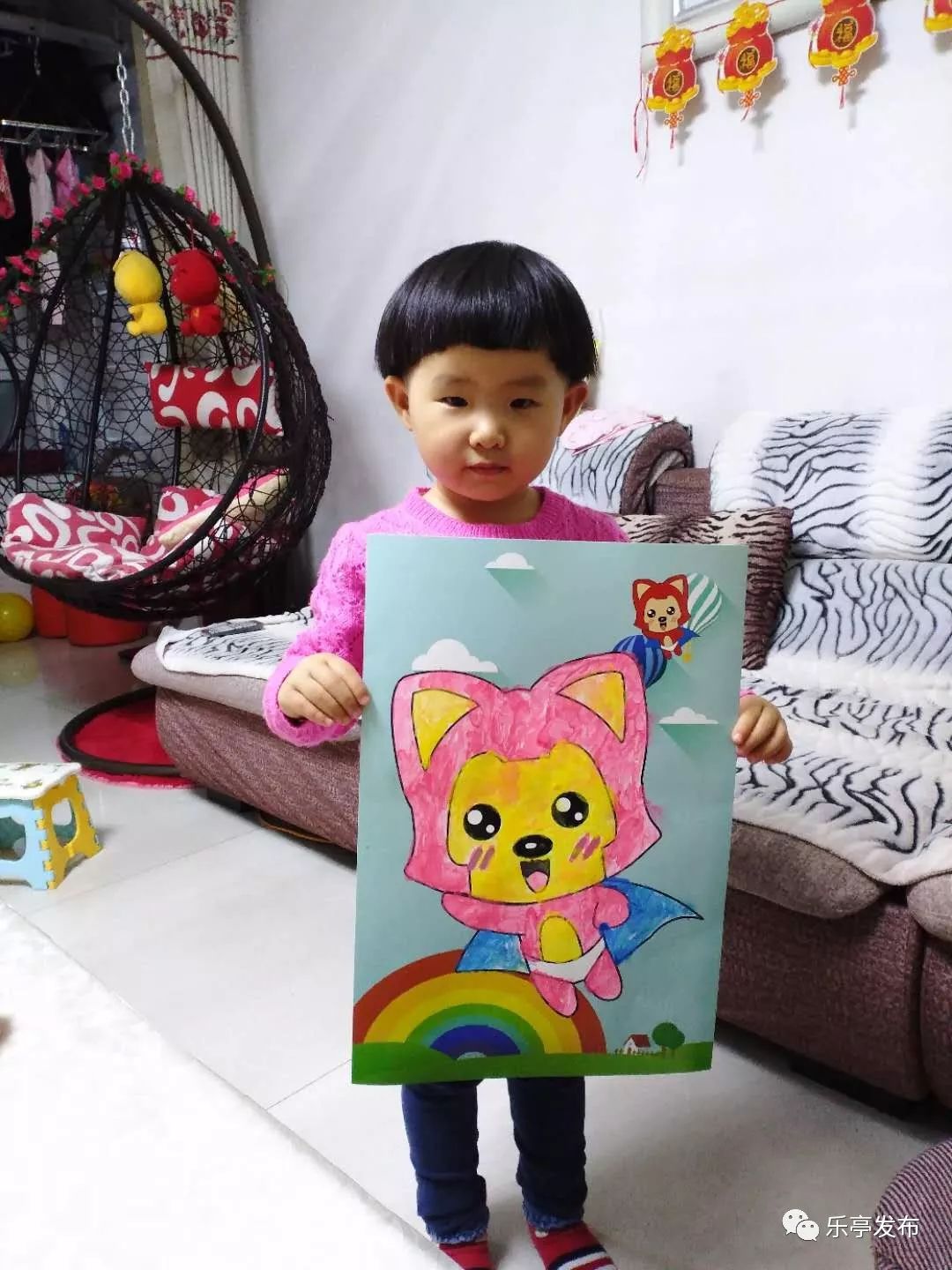 万里归途 视频缩略图