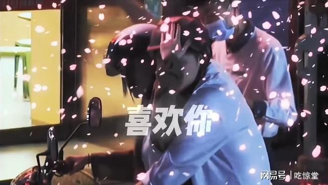 东岸线 视频缩略图