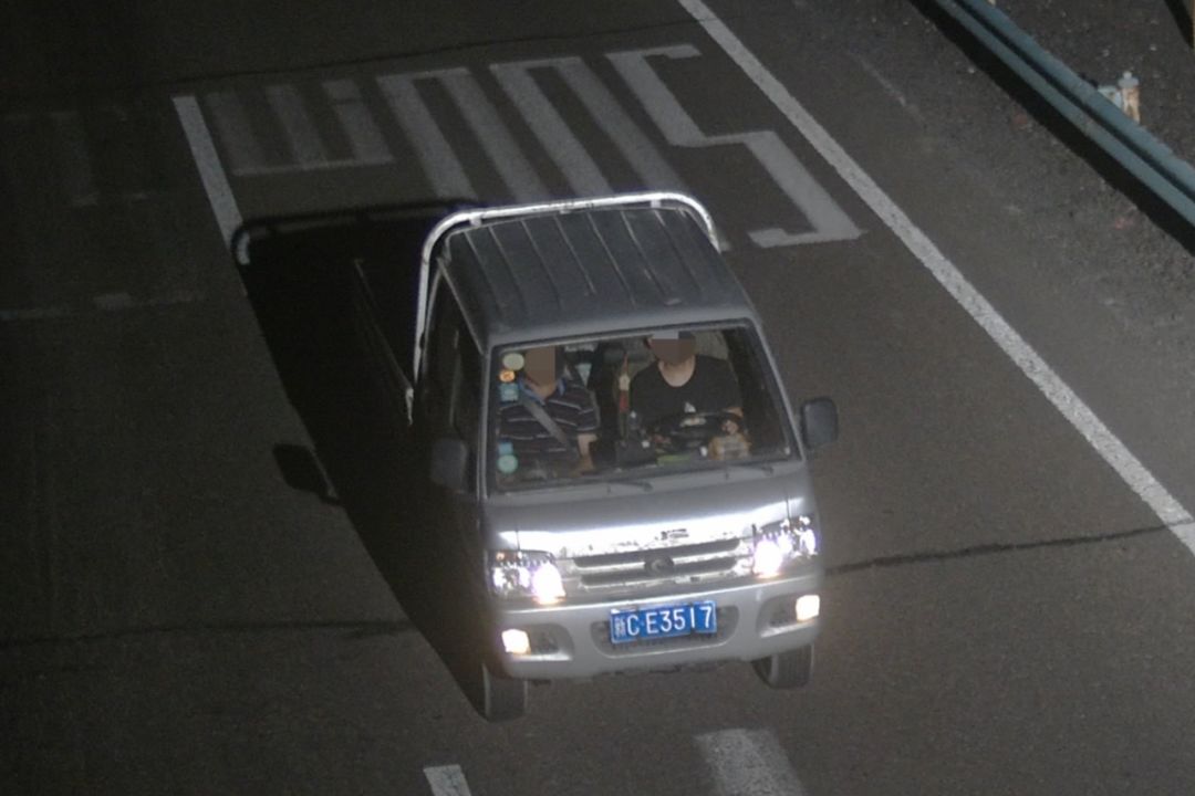 冥绝村 视频缩略图