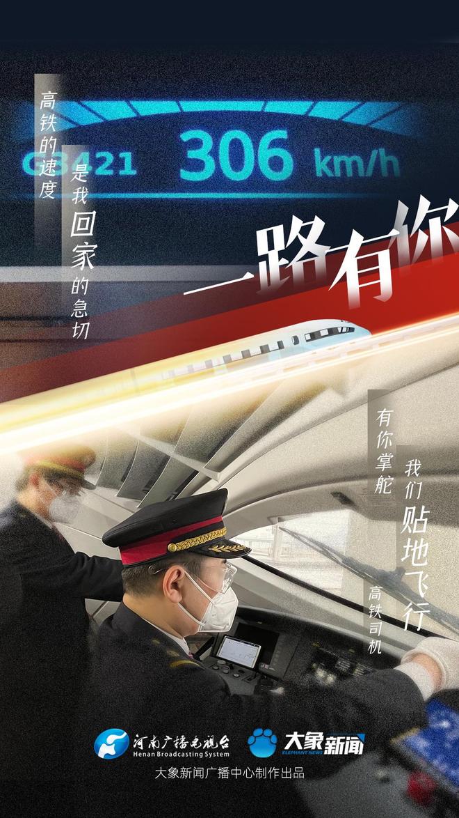 世界奇妙物语 2016年春之特别篇 视频主图