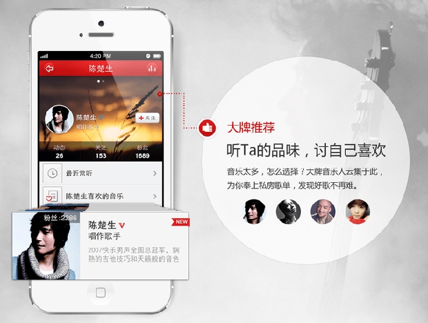 不列颠之战 视频缩略图