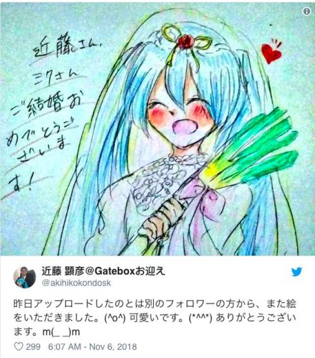 东陵大盗（四） 视频缩略图