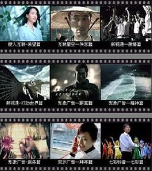 万里追踪 视频缩略图