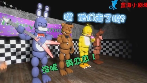 四大杀手 视频缩略图