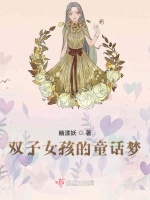 圣所 视频缩略图