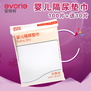 世界奇妙物语 2024夏季特别篇 视频缩略图