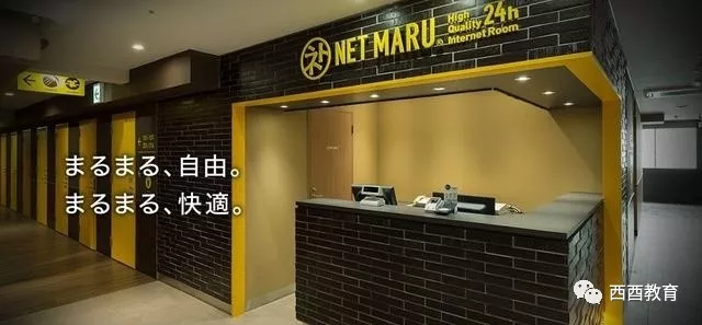 反贪风暴4（普通话） 视频缩略图