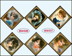 名侦探柯南：万圣节的新娘 视频缩略图