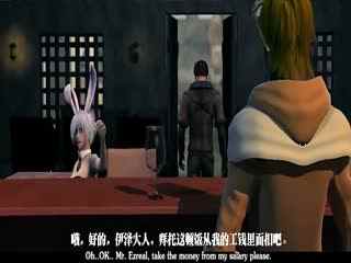 不死的讨债人 视频缩略图