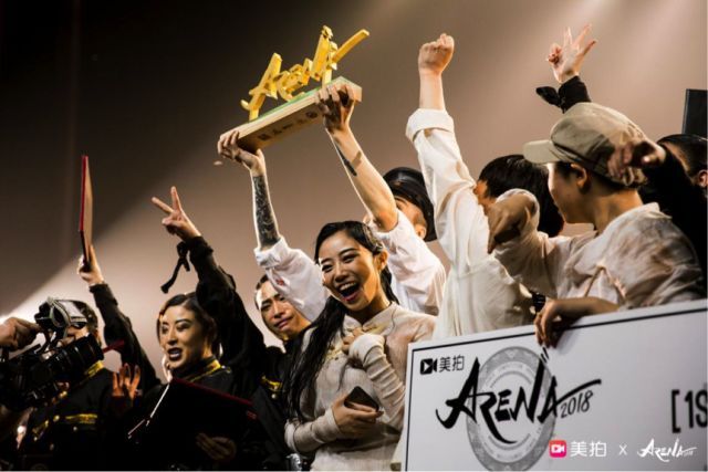 冰封侠：时空行者 普通话版 视频缩略图