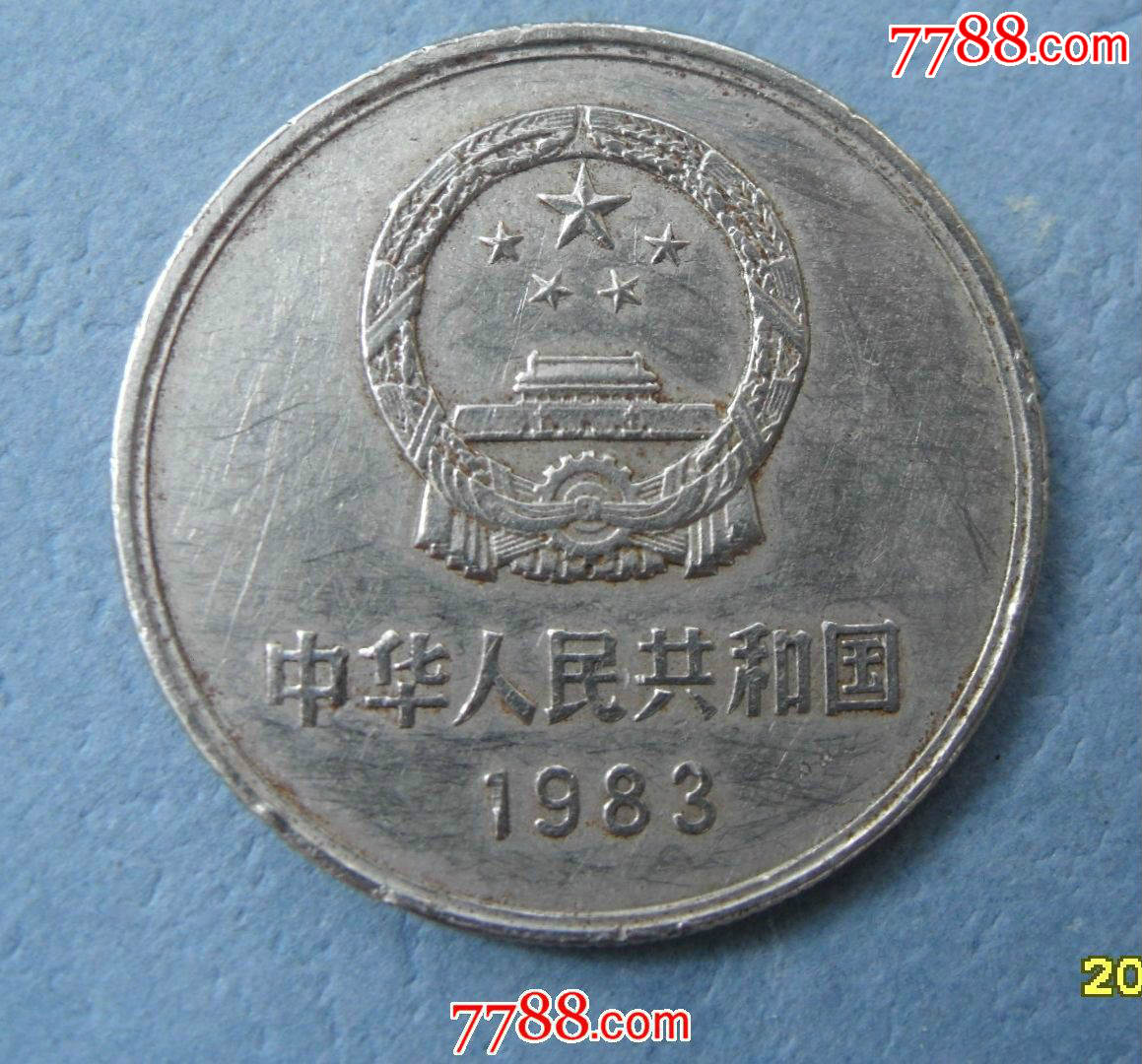 三面夏娃 视频主图