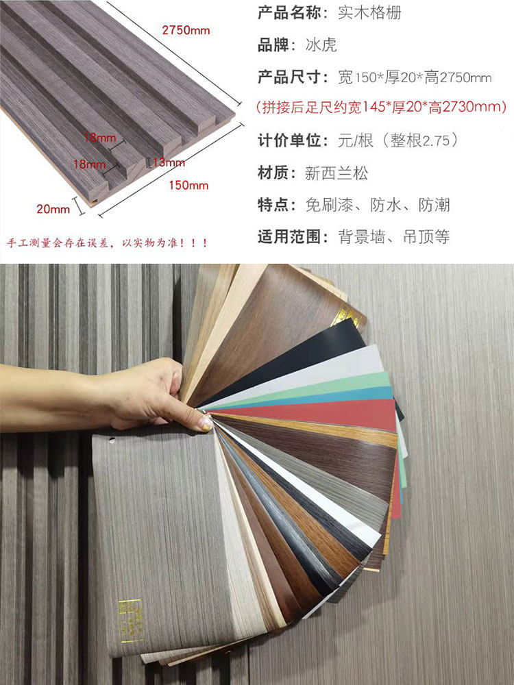 冷血十三鹰 冷血十三鷹 视频海报