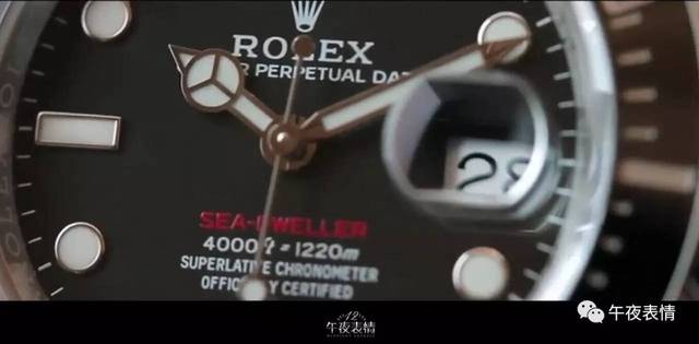 冷酷无情 冰咖啡毒杀案 视频缩略图