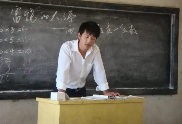 壮志者凌云 视频缩略图