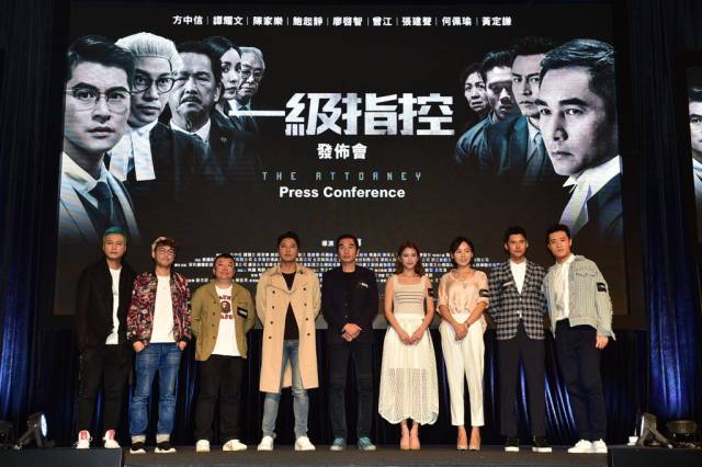 夜色人生 视频缩略图