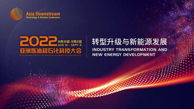 三个信长 视频缩略图