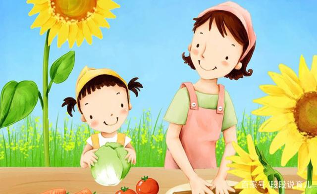 冷面天使 视频海报