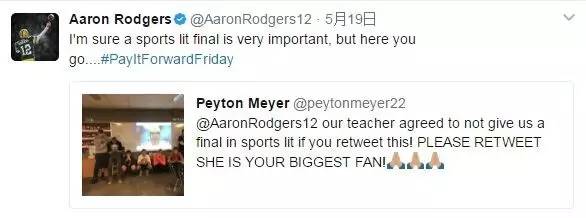 名利场 视频缩略图