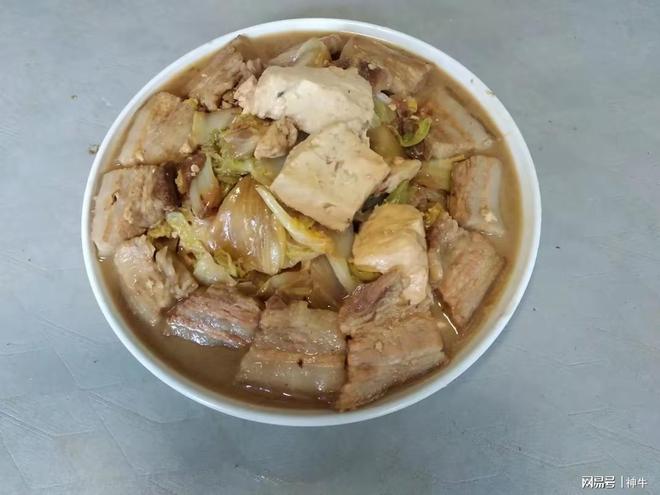 三生相遇白狐妖 视频缩略图