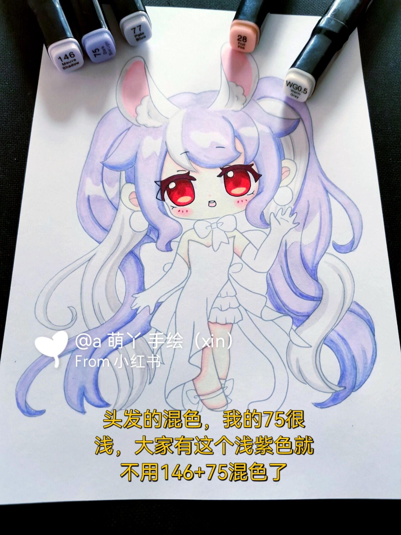 不羁的美女 视频缩略图