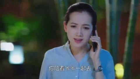 发现 视频缩略图