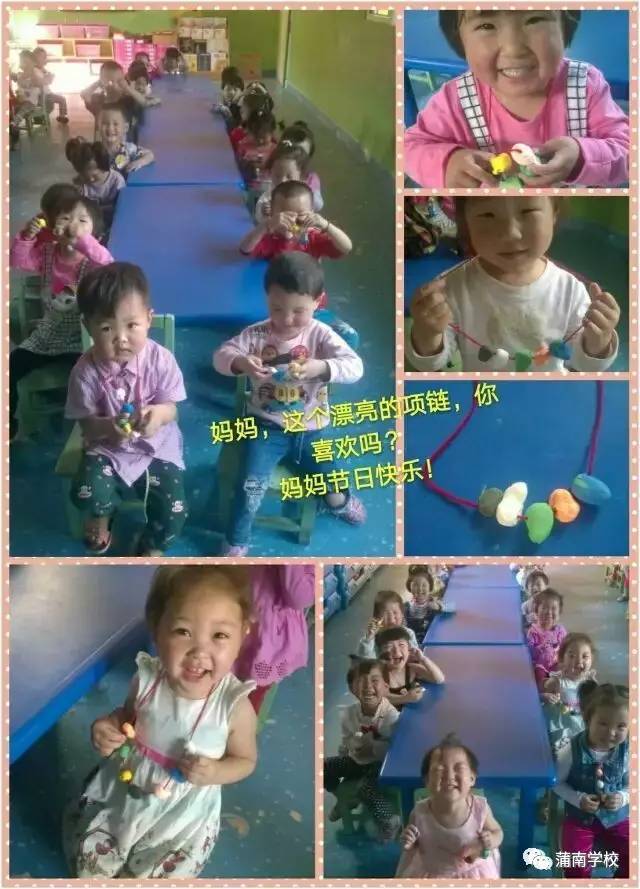 周末勇士 视频缩略图