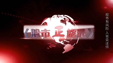 夏日书局 视频缩略图