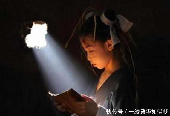 后会无期 视频海报