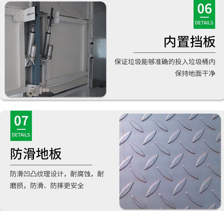 史蒂夫 Steve 视频缩略图