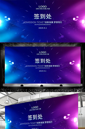 另一街区 视频海报