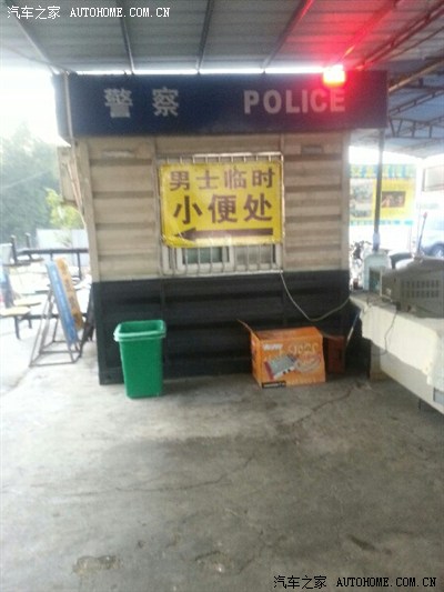 圣哥传 第3纪 视频缩略图