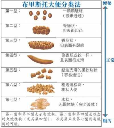 不败雄心 视频缩略图