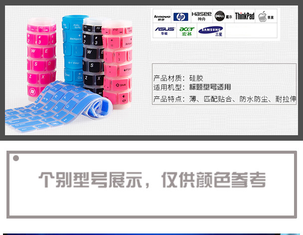 只羡鸳鸯不羡仙 视频缩略图