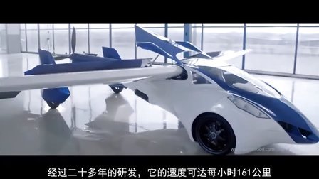 偶像先生 视频缩略图