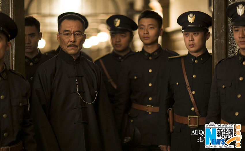 冷血十三鹰 冷血十三鷹 视频海报