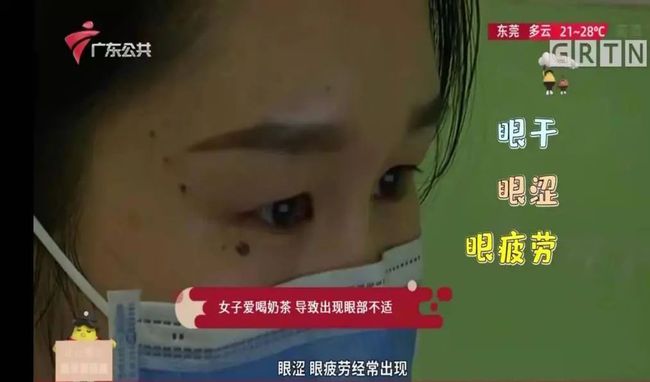 丑男大翻身 视频缩略图