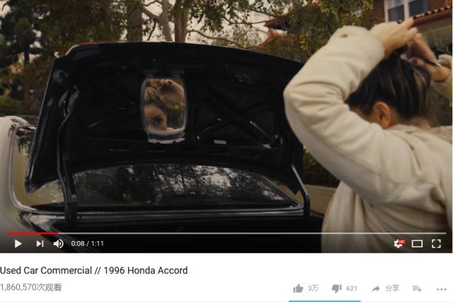 三个金币 视频主图