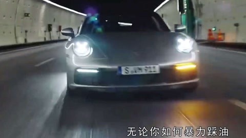 兄弟，请注意 视频海报