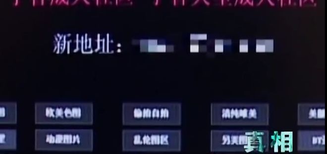 吉诺密欧与朱丽叶 视频缩略图